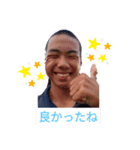 じゅんの日常での気持ち（個別スタンプ：5）