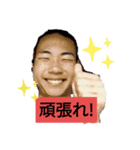 じゅんの日常での気持ち（個別スタンプ：8）