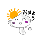 挨拶・リアクションクリーミちゃん（個別スタンプ：2）
