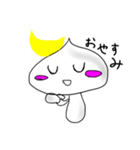 挨拶・リアクションクリーミちゃん（個別スタンプ：3）