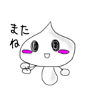 挨拶・リアクションクリーミちゃん（個別スタンプ：4）