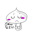 挨拶・リアクションクリーミちゃん（個別スタンプ：5）