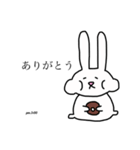 うさぎのせいちょうき（個別スタンプ：5）