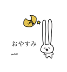 うさぎのせいちょうき（個別スタンプ：7）