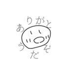 なんでも褒めてくれる人（個別スタンプ：7）