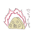 ピカザキ＆ニノ太郎の合作2(こめ倶楽部)（個別スタンプ：8）