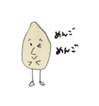 ピカザキ＆ニノ太郎の合作2(こめ倶楽部)（個別スタンプ：15）