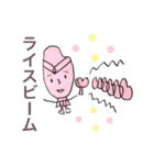 ピカザキ＆ニノ太郎の合作2(こめ倶楽部)（個別スタンプ：21）