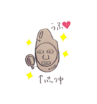 ピカザキ＆ニノ太郎の合作2(こめ倶楽部)（個別スタンプ：24）