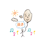 ピカザキ＆ニノ太郎の合作2(こめ倶楽部)（個別スタンプ：25）
