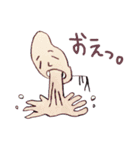 ピカザキ＆ニノ太郎の合作2(こめ倶楽部)（個別スタンプ：32）