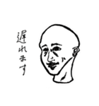 最高乃仲間（個別スタンプ：1）