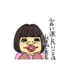 最高乃仲間（個別スタンプ：7）