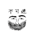 最高乃仲間（個別スタンプ：13）