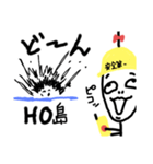 ねこまる(ФωФ)45（個別スタンプ：2）