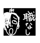 ねこまる(ФωФ)45（個別スタンプ：5）