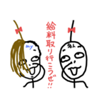 ねこまる(ФωФ)45（個別スタンプ：6）