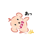 犬のポンチー（個別スタンプ：2）