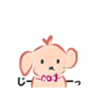 犬のポンチー（個別スタンプ：6）