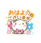 リボンと三毛猫（個別スタンプ：3）