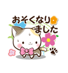 リボンと三毛猫（個別スタンプ：11）