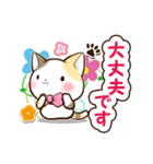 リボンと三毛猫（個別スタンプ：25）