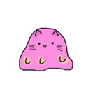 にょろ～ズ（個別スタンプ：13）