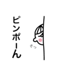 Hashirica表情スタンプ2（個別スタンプ：4）
