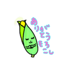 だじゃれ野菜さんたち（個別スタンプ：3）