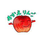 だじゃれ野菜さんたち（個別スタンプ：5）