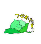 だじゃれ野菜さんたち（個別スタンプ：6）