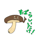 だじゃれ野菜さんたち（個別スタンプ：7）