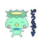 河童のくぅの助（個別スタンプ：1）