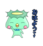 河童のくぅの助（個別スタンプ：2）