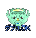 河童のくぅの助（個別スタンプ：8）