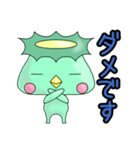 河童のくぅの助（個別スタンプ：10）
