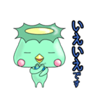 河童のくぅの助（個別スタンプ：18）