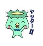河童のくぅの助（個別スタンプ：21）