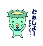 河童のくぅの助（個別スタンプ：23）