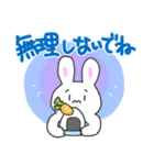 にっこりしたうさぎちゃん（個別スタンプ：1）