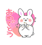 にっこりしたうさぎちゃん（個別スタンプ：2）