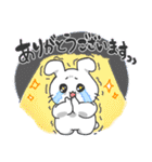 にっこりしたうさぎちゃん（個別スタンプ：4）