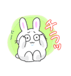 にっこりしたうさぎちゃん（個別スタンプ：6）
