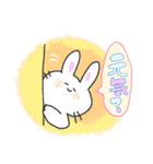 にっこりしたうさぎちゃん（個別スタンプ：7）