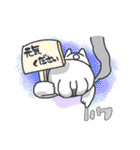 にっこりしたうさぎちゃん（個別スタンプ：9）
