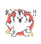 にっこりしたうさぎちゃん（個別スタンプ：11）