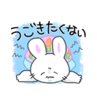 にっこりしたうさぎちゃん（個別スタンプ：13）
