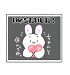 にっこりしたうさぎちゃん（個別スタンプ：14）