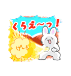 にっこりしたうさぎちゃん（個別スタンプ：15）