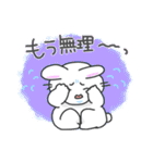 にっこりしたうさぎちゃん（個別スタンプ：17）
